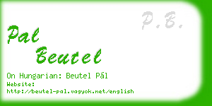 pal beutel business card